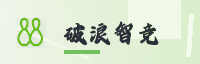 合作伙伴